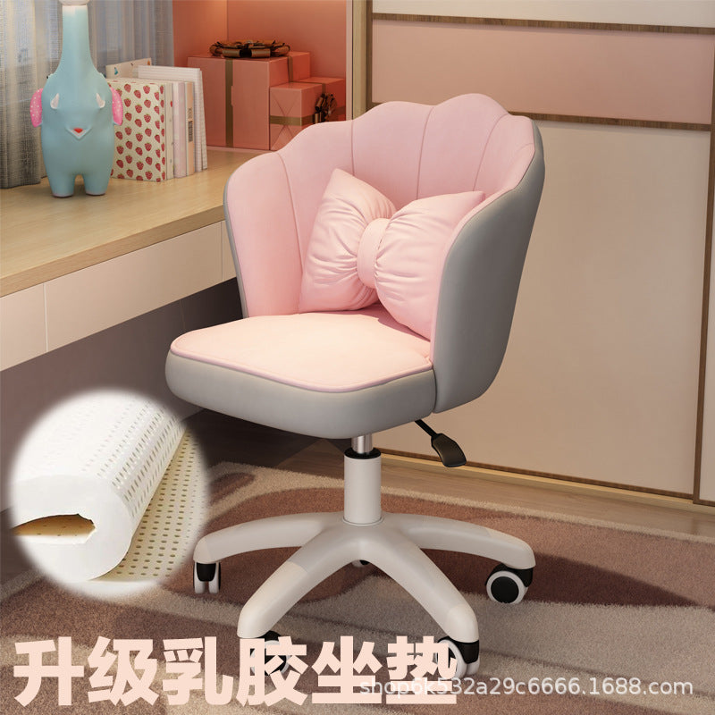 Comfortable Study Desk Chair