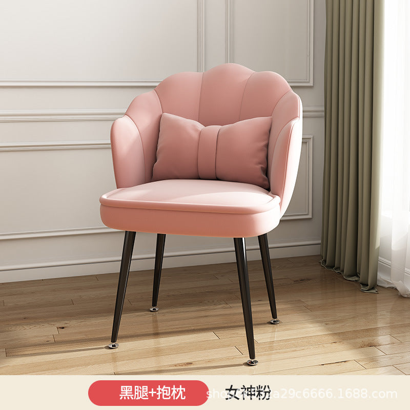 Comfortable Study Desk Chair