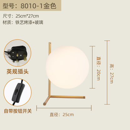 Nordic Bedroom Table Lamp – Modern Reading Lamp
