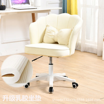 Comfortable Study Desk Chair