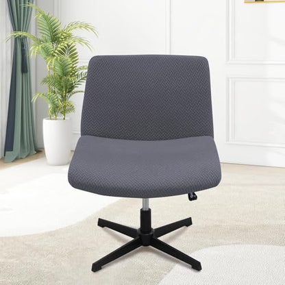 Armless Chair Slipcover