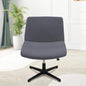 Armless Chair Slipcover