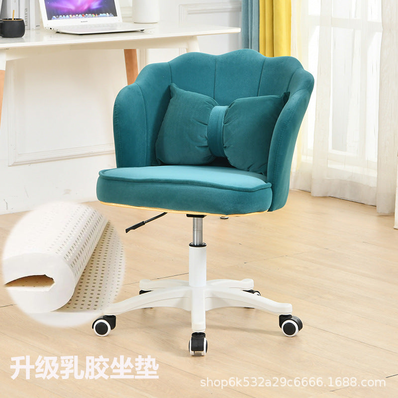 Comfortable Study Desk Chair