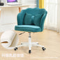 Comfortable Study Desk Chair