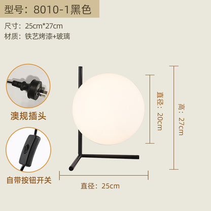 Nordic Bedroom Table Lamp – Modern Reading Lamp