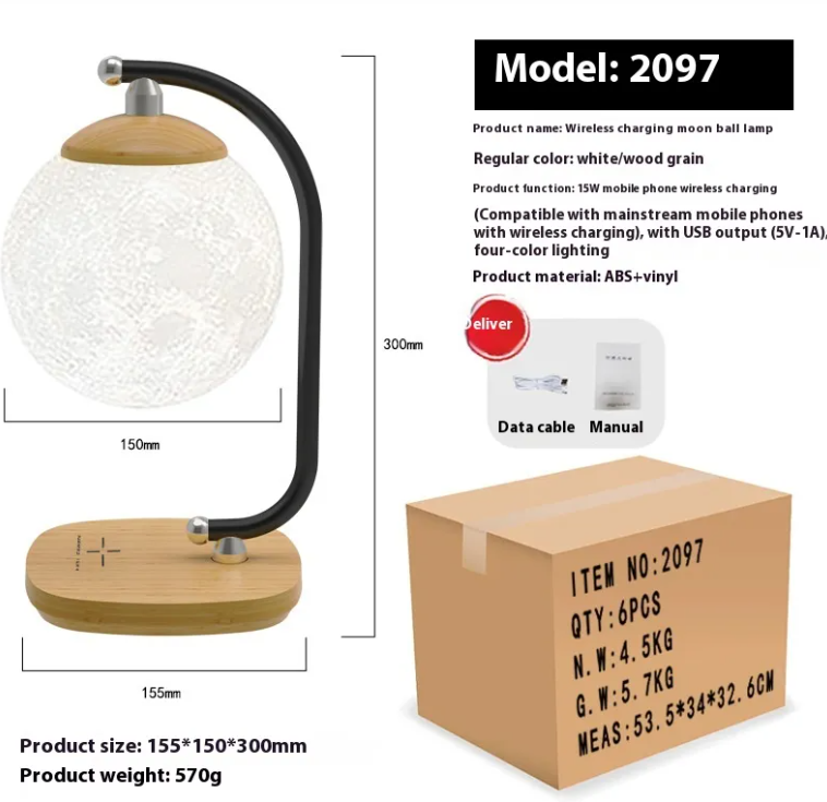 Bedside Lamp