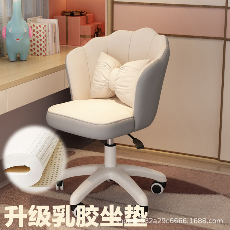 Comfortable Study Desk Chair