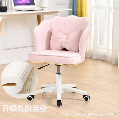 Comfortable Study Desk Chair