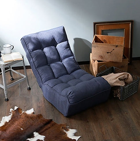 Japanese Reclining Lounge Chair