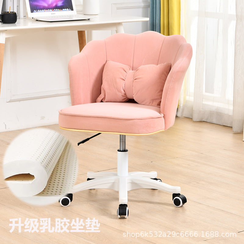 Comfortable Study Desk Chair