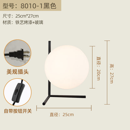 Nordic Bedroom Table Lamp – Modern Reading Lamp