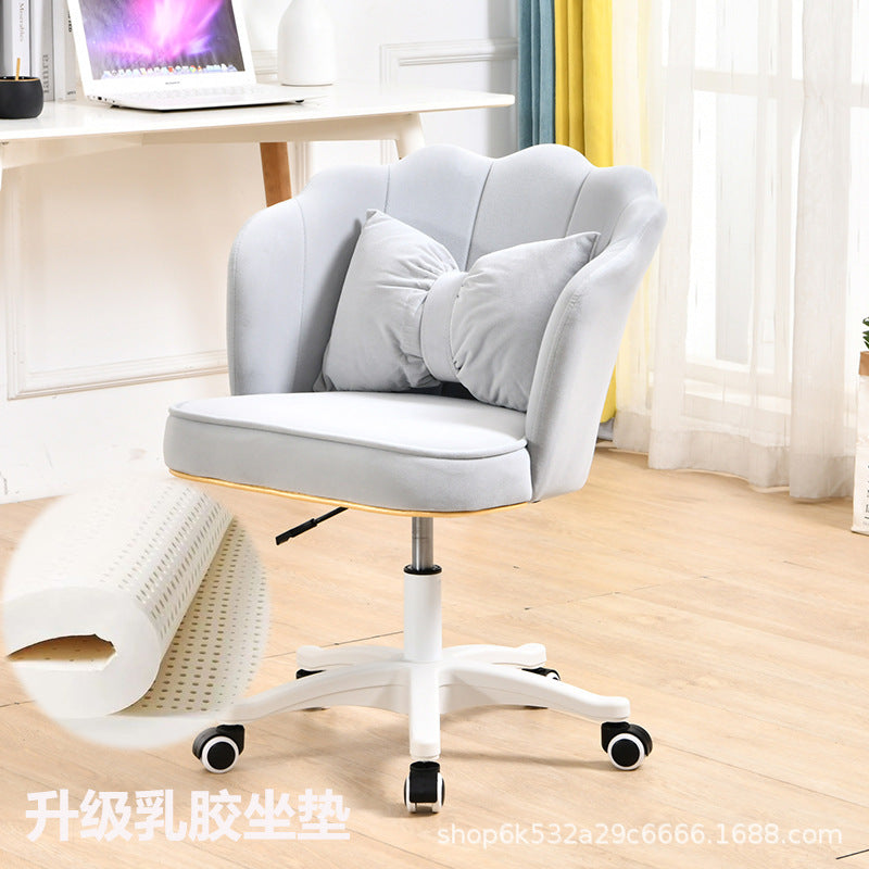 Comfortable Study Desk Chair