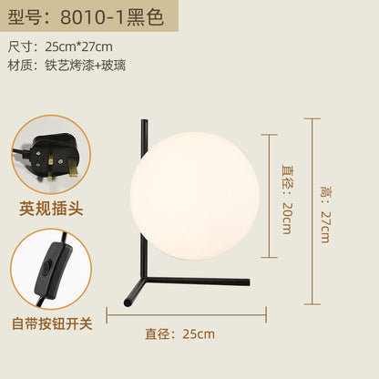 Nordic Bedroom Table Lamp – Modern Reading Lamp