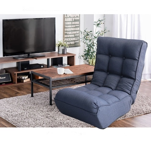Japanese Reclining Lounge Chair