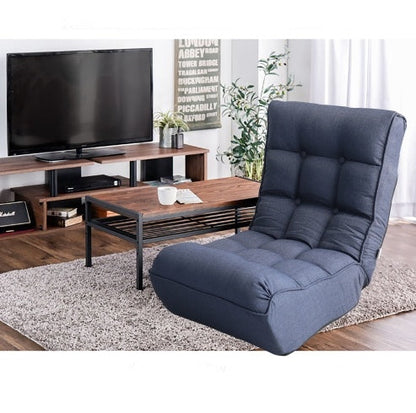 Japanese Reclining Lounge Chair