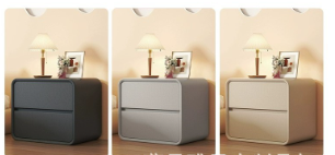 Cream White Minimalist Nightstand