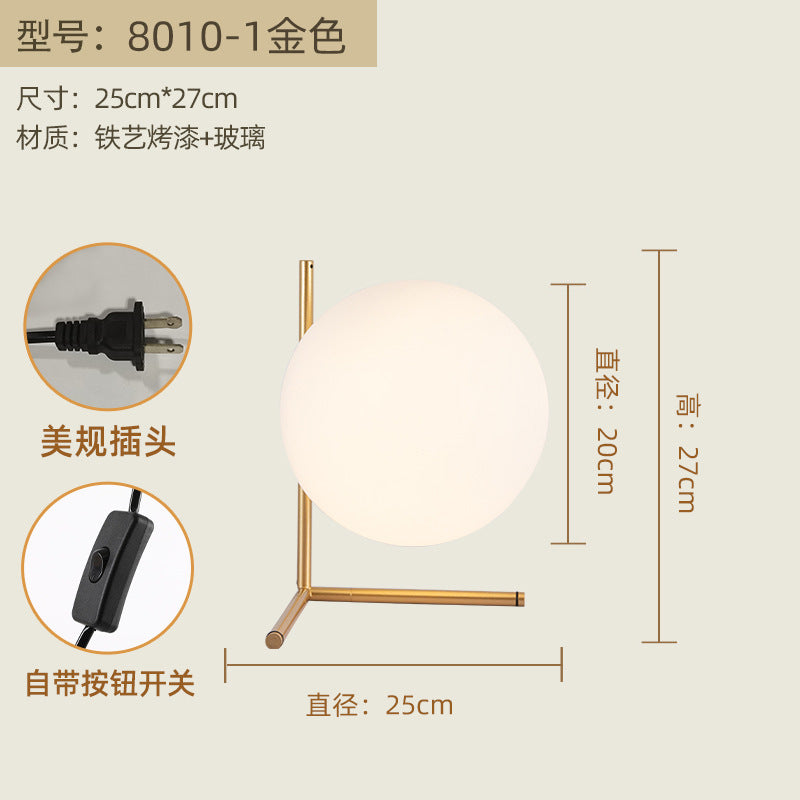 Nordic Bedroom Table Lamp – Modern Reading Lamp