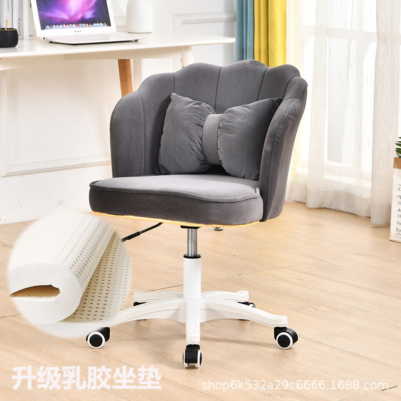 Comfortable Study Desk Chair